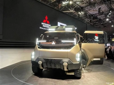 Saló de l'Automòbil de Tòquio 2023: Presentació oficial del Mitsubishi D:X Co...