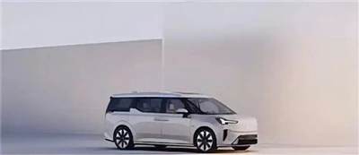 Debut el 12 de novembre + reserva del mapa oficial de Volvo EM90 filtrat.
