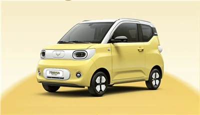 Sgmw Hongguang MINI EV de tercera generació llistat a Macaroon